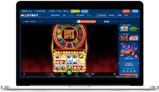 Hot Spin Slot Demo